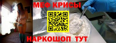 гашишное масло Нарткала