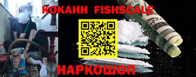гашишное масло Нарткала