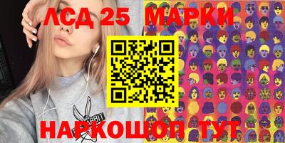гашишное масло Нарткала