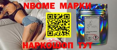 гашишное масло Нарткала