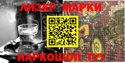 гашишное масло Нарткала