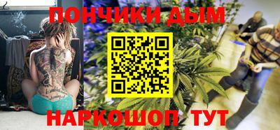 гашишное масло Нарткала