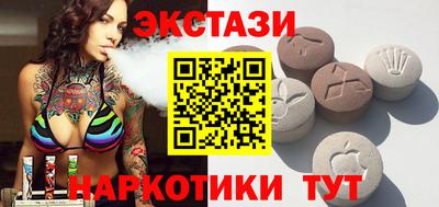 бошки Наро-Фоминск