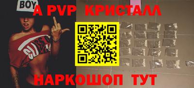 гашишное масло Нарткала