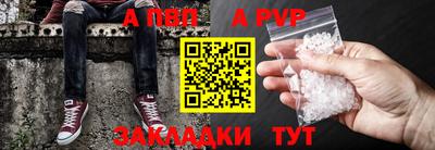 гашишное масло Нарткала