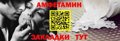 гашишное масло Нарткала