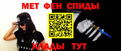 гашишное масло Нарткала