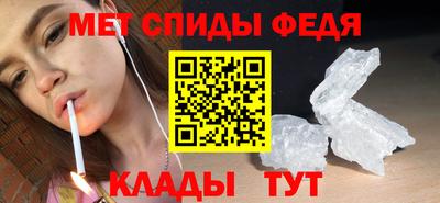 гашишное масло Нарткала